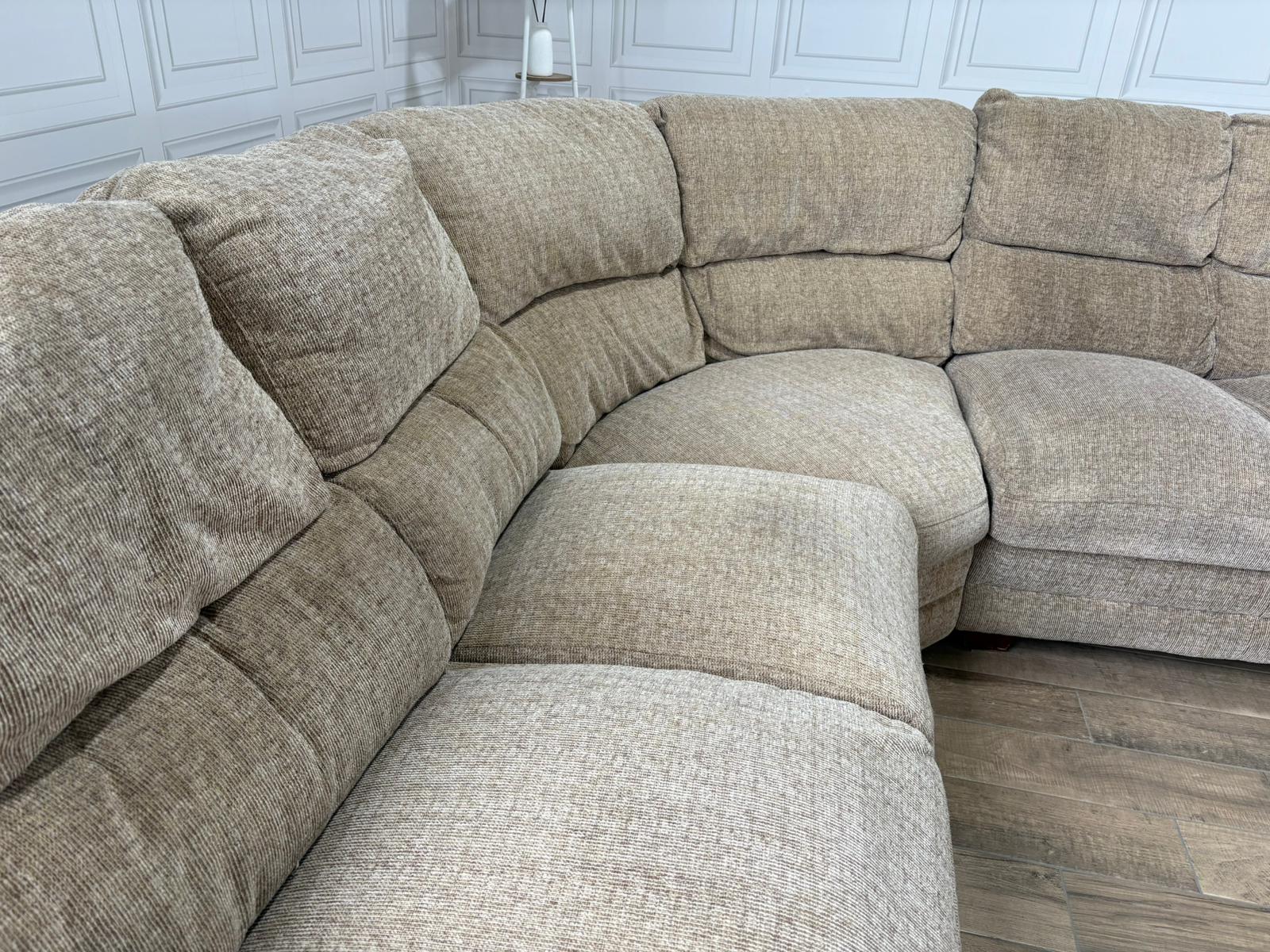 Furniture Village Beige Corner Sofa - Delivery Available - Payment On Delivery